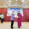 งานแสดงมุทิตาจิตสมาชิกที่เกษียณอายุราชการ ประจำปี 2565